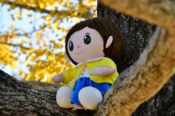 2019-11-16 B-Resized 秩父ミューズパーク‥ (16).jpg
